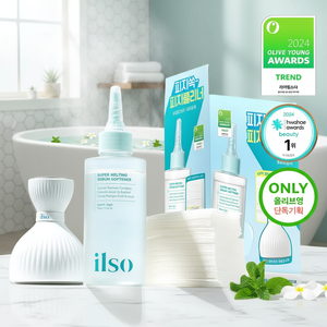 2024 Awards Ilso Super Melting Sebum Softener 150ml Set Quality Facial Cleanser with 40P Cotton <b>Pad</b> and <b>Cooling</b> Massager - Product Image 2