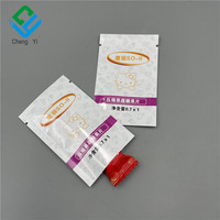 Quantité minimale de commande 500 pièces personnalisé nettoyant pour le visage cosmétiques Sachet 1ml 2ml 10ml sachets d'échantillon en plastique pour Lotion échantillon Sachets sac