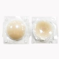 Boîte d'emballage de pasties mammaires personnalisées pour femmes Cache-tétons en silicone invisible adhésif réutilisable pour soutien-gorge mat
