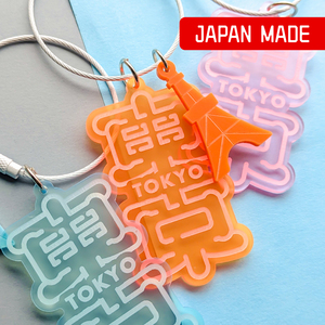 Japan Tokyo Tower <b>Keyring</b> Neon Clear Landmark Acrylic <b>Charm</b> Keychain Color Custom Bulk - Product Image 1