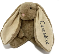 Lapin de Pâques en peluche de haute qualité lapin jouet avec logo personnalisable oreille mignon doux lapin de Pâques poupée jouet lapin en peluche cadeaux pour les enfants