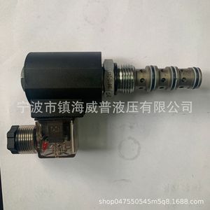 Vanne solénoïde DHF10-241 10 mm DC 24V, vanne à cartouche hydraulique pour produits pétroliers - Product Image 4