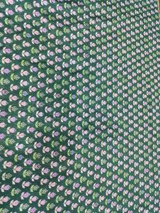 Tela Tejida de Seda Cruda SHIKHA FAB, Transpirable, de Secado Rápido, Ligera, con Patrón Floral Geométrico Abstracto, Suave y Lisa, 44 Pulgadas - Product Image 3