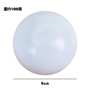 Moldable Cold Cover Glutinous Rice Dumplings Squeezing Toy Handmade Balls Chewy Simulated Muah Chee Slow-<b>rebound</b> Stress- - Product Image 5