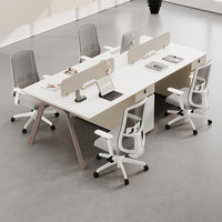 Bureau de travail modulaire moderne avec écran de séparation et armoire latérale verrouillable pour le bureau