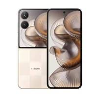 Xiaomi Mix Flip2 2 5G Original 2025, Octa Core Snapdragon 8, AMOLED 120Hz, Batería de 5000mAh, Cargador Superrápido de 67W, Android 15 Dual