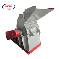 Broyeur à marteaux robuste 380V 1-2t/h, machine multifonctionnelle pour la fabrication de sciure de bois
