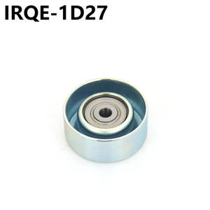Tensor de Correa con Rodamiento 1D27 para Mitsubishi L200 LCV Europa Van, Pieza de Repuesto 1341A051 - Product Image 3