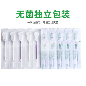 Aguja de Acupotomía Huayou, Tamaño Pequeño, Desechable, Estéril, 100 Piezas por Caja, Dispositivo Médico Jiangsu - Product Image 4