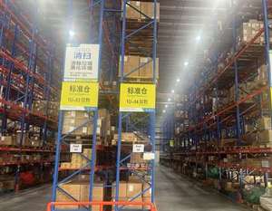 Mới nguyên bản sẵn sàng Mới nguyên bản sẵn sàng SLM120B6QPMA. 11191532186 Bộ điều khiển lập trình PLC tự động hóa công nghiệp kho hàng - Product Image 3