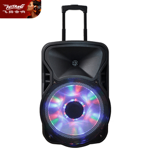 HiFi-Lámpara Corán de concierto para DJ, <span class=keywords><strong>torre</strong></span> de 12 pulgadas, inalámbrica, amplificador USB, <span class=keywords><strong>altavoz</strong></span> acústico de audio - Product Image 3