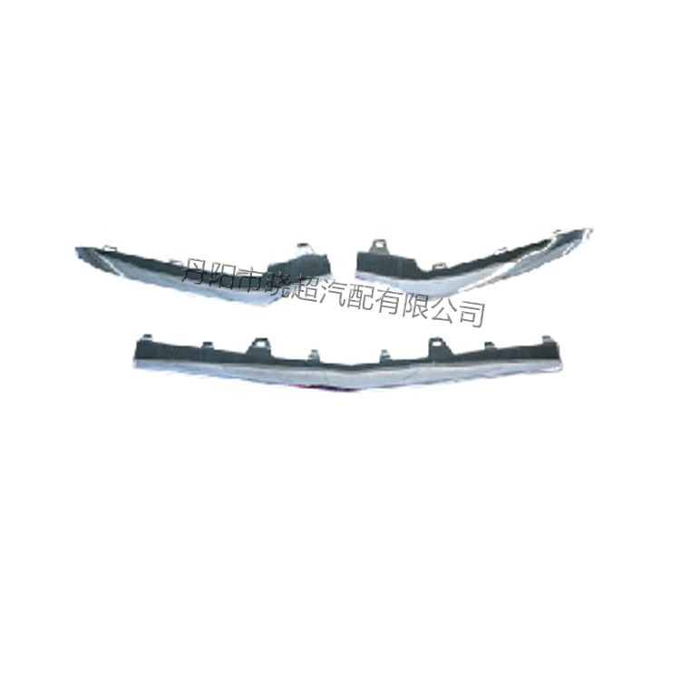 Front bumper trim L