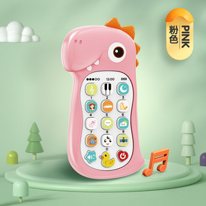 Téléphone portable musical éducatif pour bébés, jouet souple à mâcher, mini-téléphone intelligent pour enfants - Product Image 6