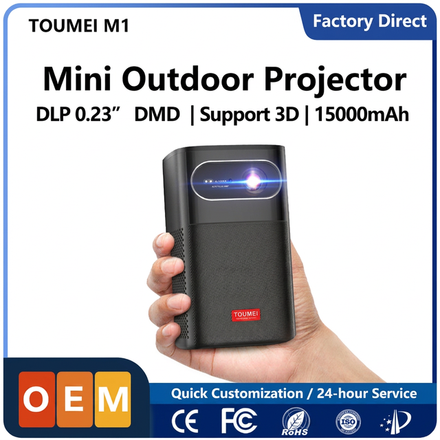 Factory Price M1 Projector with 1080P DLP Battery Touch Control Rechargeable Projector for Projector Wholesale, Small MOQ