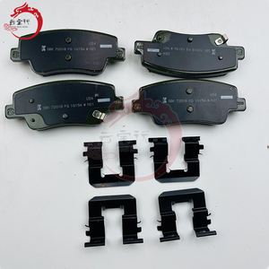 Kit de plaquettes de frein de haute qualité - Frein à disque arrière 58302-CGA30 58302 CGA30 pour Hyundai GRANDEUR 58302CGA30 - Product Image 3