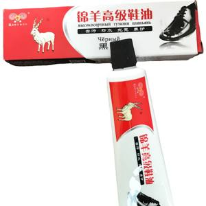 Betún para zapatos Jin Yang, alta calidad, colores precisos, disponible en 3 colores: negro y blanco. Artículos de primera necesidad de una tienda de dólar - Product Image 1