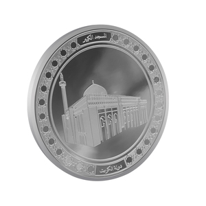 Monedas de espejo metálico personalizadas de fábrica de China moneda de plata personalizada - Product Image 4