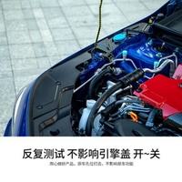Couvre-moteur de voiture, capot, insonorisation pour Honda, pour Honda Civic 11e génération 2022
