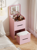 Table de maquillage moderne avec panneau design, armoire de rangement et miroir, mini-seau, BTDT001, pour la maison ou les petits appartements
