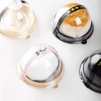 Makaron gâteau rond boîte d'emballage peau de glace lune boîte à gâteau flux coeur haricots pâte gâteau neige Meiniang boîte d'emballage en plastique
