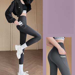 بنطال ضيق نسائي حراري سميك عالي الخصر مخصص بالجملة مع بنطال يوجا جيب للنساء - Product Image 3