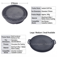 Plaque de cuisson coréenne pour barbecue domestique avec plaque de cuisson en maifanite et poêle à œufs pour cuisson à feu ouvert