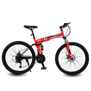 Vélo <span class=keywords><strong>de</strong></span> montagne <span class=keywords><strong>de</strong></span> vitesse <span class=keywords><strong>de</strong></span> frein à disque <span class=keywords><strong>de</strong></span> 26/27 pouces - Product Image 4