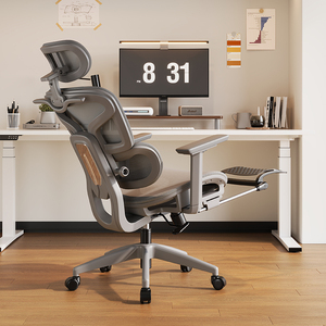 Chaise de bureau ergonomique entièrement en mesh, pivotante et inclinable, avec appuie-tête réglable, chaise d'ordinateur moderne pour le bureau à domicile - Product Image 4