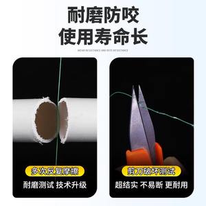 Ligne de pêche tressée Dyneema 4.0g avec hameçons pré-montés haute résistance pour carpe tête-de-ronde et carpe argentée, usage en rivière - Product Image 4