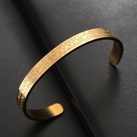Bracelets et Joncs de Mode en Barre Courbe Gravée avec Calligraphie Arabe Islamique, motif Ayatul Kursi, Coran, pour Musulmans et l'Aïd