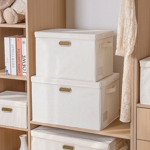 Tianshan Cotton <b>Storage</b> <b>Box</b> Rectangle <b>Beige</b> With Metal Handle For Wardrobe Clothing Organizer - Product Image 1