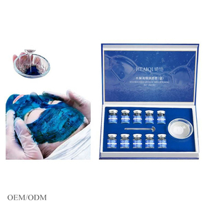 เซรั่มผงสาหร่ายลดเลือนริ้วรอย กระชับรูขุมขน ช่วยให้ผิวเรียบเนียน พร้อมฟอง<span class=keywords><strong>น้ำ</strong></span>สปิคูล ไบโอเซรั่ม ขายส่ง - Product Image 1