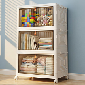 4-Tier Multi-Functional Storage Trolley Movable Storage Shelves Organizer with Lockable <b>Wheels</b> Rolling Utility or Kitchen Cart - Product Image 1