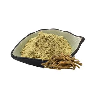 Ekstrak <span class=keywords><strong>Scutellaria</strong></span> <span class=keywords><strong>Barbata</strong></span> Murni dari Tanaman, Ekstrak Akar <span class=keywords><strong>Scutellaria</strong></span> Baicalensis Bubuk dengan Baicalin 85% - Product Image 3