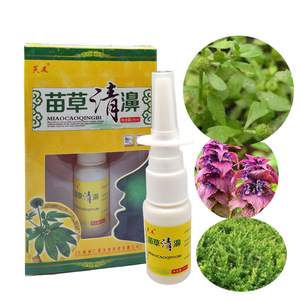 富友妙草清鼻ハーブ鼻スプレー 鼻づまり解消 天然ハーブ配合 鼻ケア用 - Product Image 4