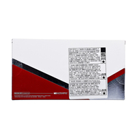 Kit de Blanqueamiento Dental Ultradent Opalescence Boost Pf 40% con Jeringa de Recarga, Puntas de Aplicación y Fuente de Alimentación Manual