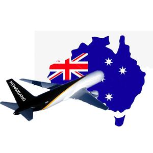 Trasporto Aereo Consegna Libera (DDP): Da Shenzhen all'Australia - Product Image 1
