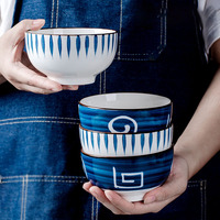 Ensemble de bols à riz tendance de style japonais, motif végétal, avec décor sous glaçure à l'écriture Chia-Grass Oracle-Bone, compatible micro-ondes, vaisselle