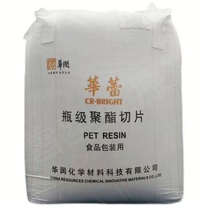 PET CR 8839ขวดแบบเติมด้วยความร้อนสำหรับภาชนะบรรจุอาหาร CR-8839เม็ดเรซินสำหรับสัตว์เลี้ยง - Product Image 1