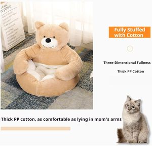 Cama para perros con forma de oso de peluche, modelo <span class=keywords><strong>2026</strong></span>, con brazos, cama adorable para perros pequeños, camas cómodas y suave - Product Image 2