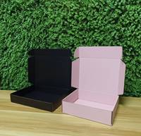 AT PACK Emballage de boîtes cadeaux personnalisées Mini boîtes imprimées de lotion et de crème pour les mains avec gaufrage en carton ondulé recyclé