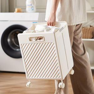 Large Plastic <strong>Storage</strong> <strong>Drawers</strong> <strong>Cart</strong> for Laundry &amp; Washing Basket Organize Dirty Clothes - Product Image 6
