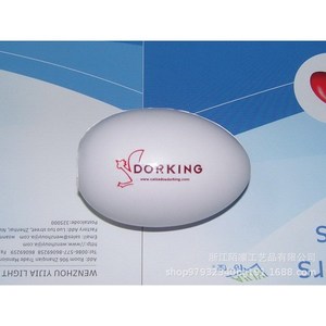 Dorking Cartoon <b>Egg</b> Shape Pu Foam Soft Promotional <b>Toy</b> For Activities - Product Image 3