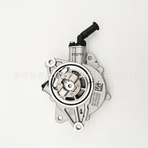 Conjunto de Servoventilador 11667586424 para BMW Marine Peugeot Mini, Pieza de Repuesto - Product Image 4