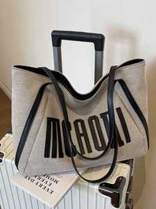 Bolso de lona para mujer de gran capacidad, bolso de hombro abierto de color sólido y grueso - Product Image 2