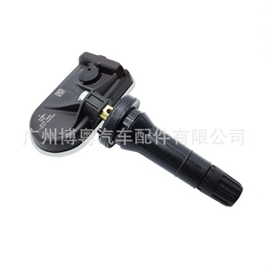 Nissan <b>Tpms</b> Sensor 407002GX0A 433MHz External For Dfac Car Tire Pressure Monitoring System - Product Image 2