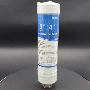 Kyk ตัวกรองคาร์บอนไฟฟ้าสำหรับใช้งานกลางแจ้ง - Product Image 1