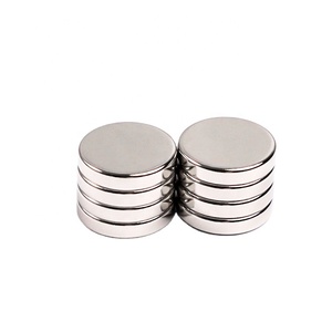Neodymium Permanent Industrial <strong>Magnet</strong> <strong>Beads</strong> with Welding &amp; Bending Services for Sale - Product Image 1