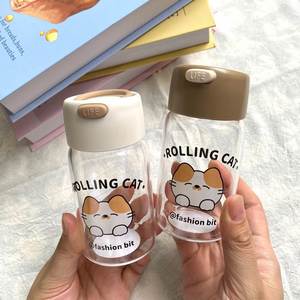 Vaso de Vidrio de la Serie Rolling Cat de 150 ml, Mini, de Pequeña Capacidad, Bonito y Elegante, para Mujeres y Estudiantes, Taza de Viaje Portátil - Product Image 1