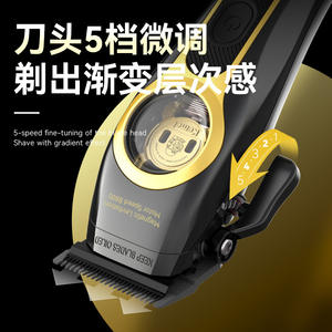 เครื่องตัดผมไฟฟ้า Kemei KM-2373 มอเตอร์ไร้แปรงถ่าน 7000-9000 รอบต่อนาที ชาร์จผ่าน USB พร้อมหวี - Product Image 4